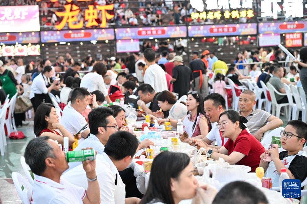 象山文旅